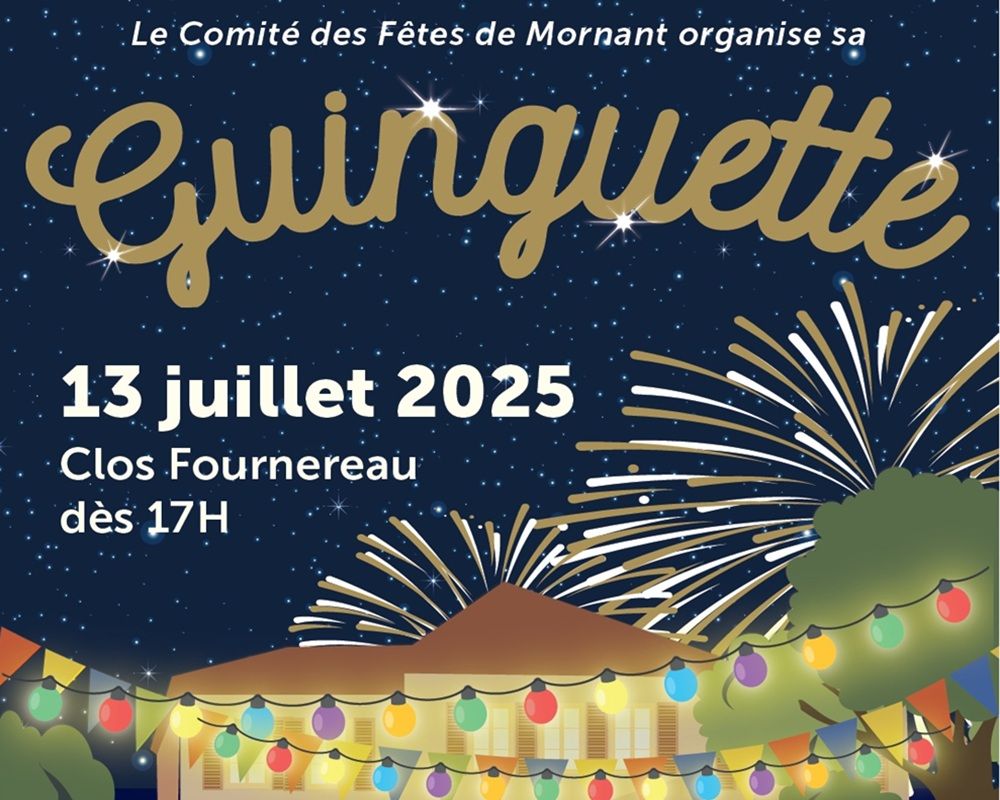 Fête du 13 juillet<br>Soirée guinguette